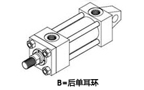 B方式YGC/YGD拉杆液压缸